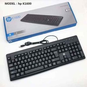Clavier Filaire HP K1600