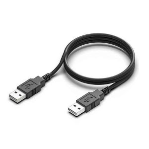 Câble USB 2.0 Mâle vers Mâle – 1,5 mètre