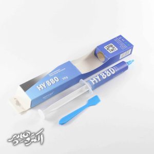 Pâte Thermique HY880 – Haute Performance – 30g