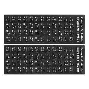 Stickers Autocollants Clavier Bilingue Arabe - Français